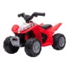 Eco Toys Honda Rood Elektrische Kinderquad H3 2 Eco Toys Honda Rood Elektrische Kinderquad H3 -Babyproducten Winkel eco toys rood elektrische kinderquad h3 .1 1