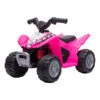 Eco Toys Honda Roze Elektrische Kinderquad H3 -Babyproducten Winkel eco toys roze elektrische kinderquad h3 .1 1