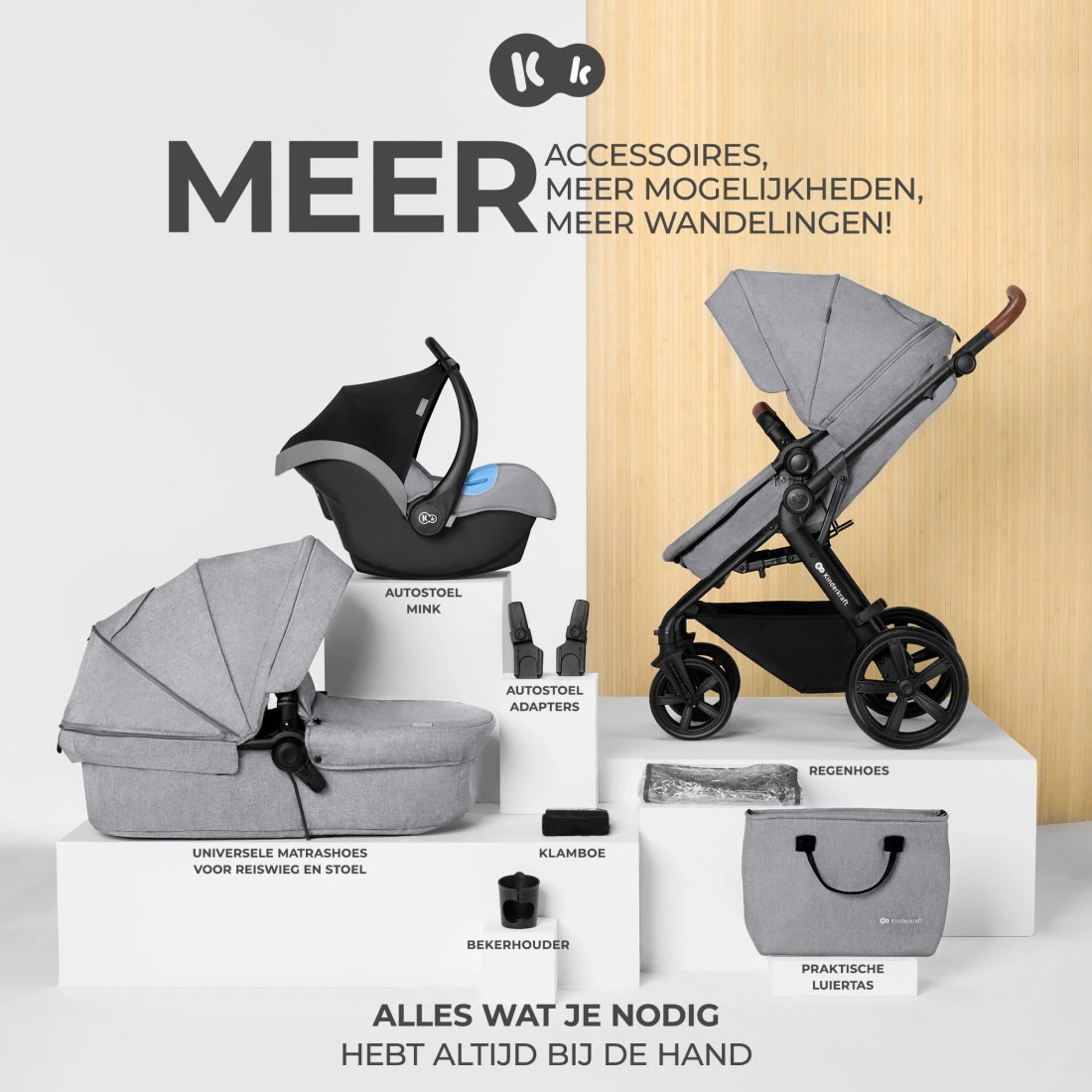 Kinderkraft A-Tour Light Grey 3-in-1 Kinderwagen Incl. Autostoel KSATOU00LGR3000 15 Kinderkraft A-Tour Light Grey 3-in-1 Kinderwagen Incl. Autostoel KSATOU00LGR3000 - Afbeelding 13